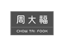 周大福