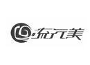 流行美